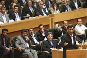 دومین همایش ایرانیان خارج از کشور  با حضور رییس جمهور برگزار شد